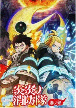 叮咚漫画古风奇幻作品长安夜行录封面
